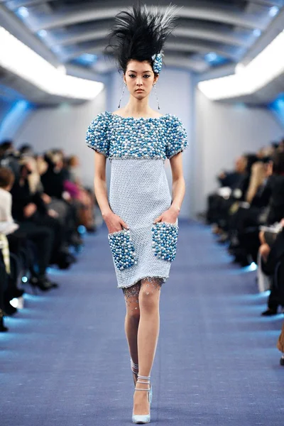 Look 45